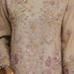 Aafreen Collection