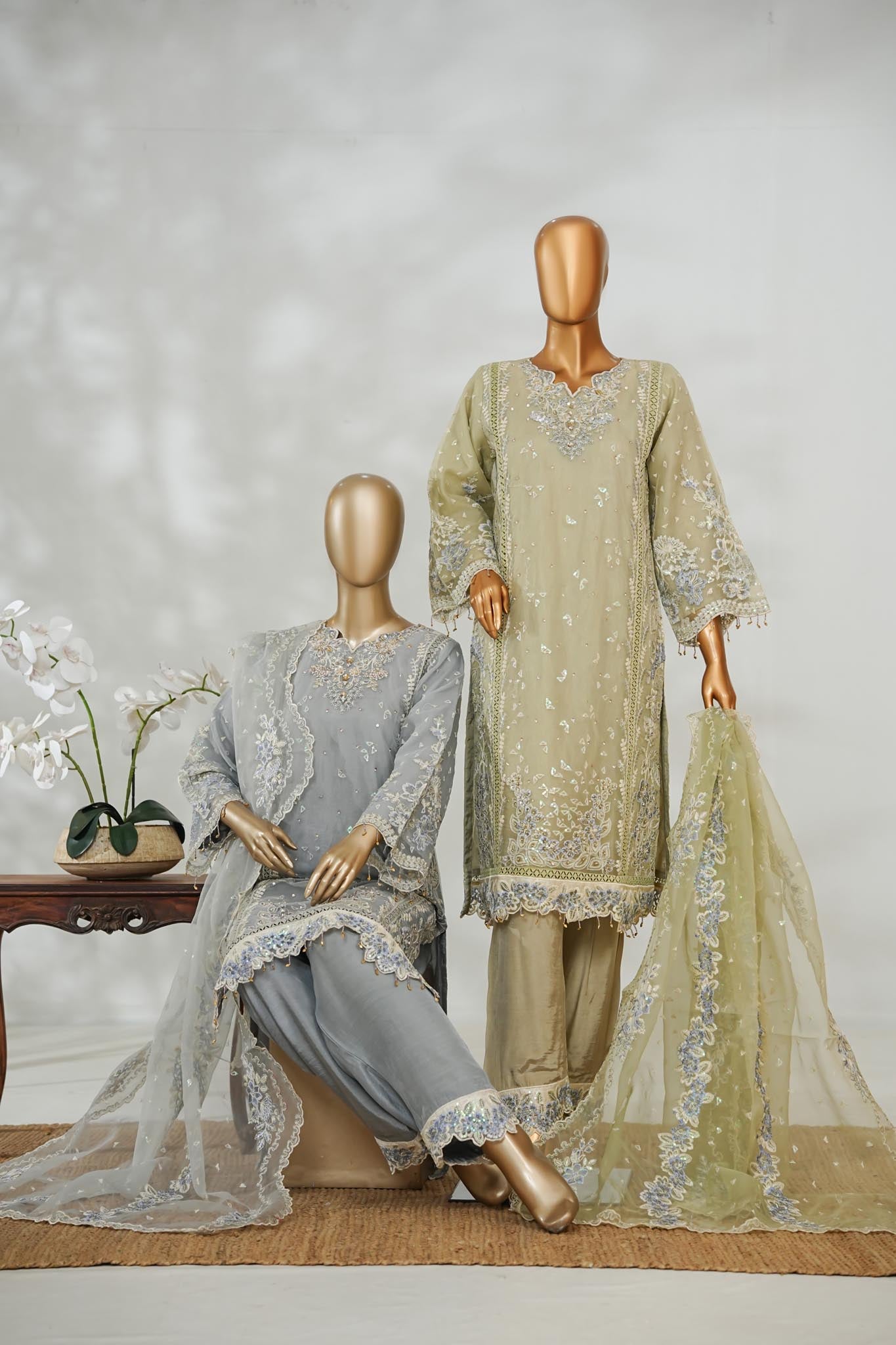 Mahira Collection